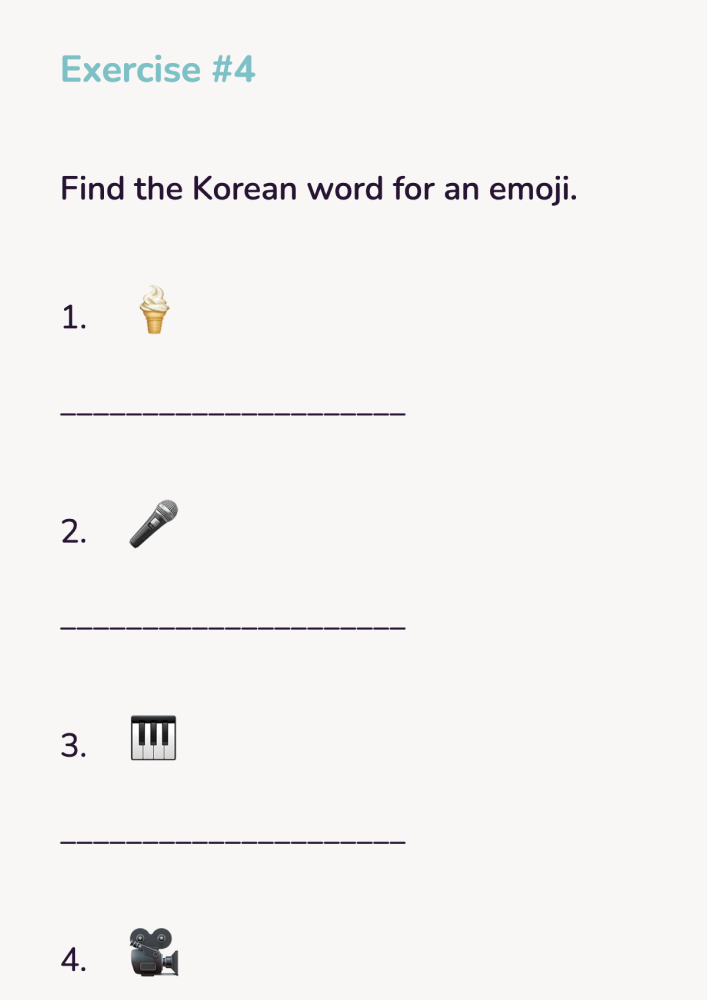 Sample of a free Korean workbook for beginners